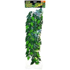 Exo-Terra Silk Ficus Forest Plant - Large